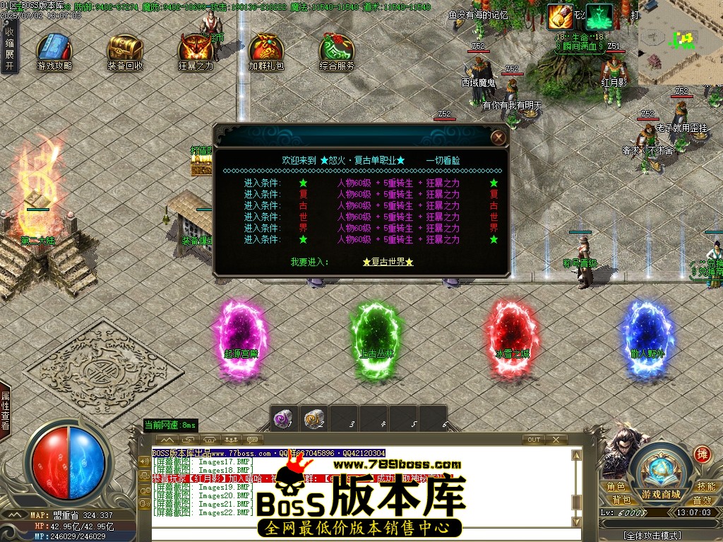 Images23压缩后.JPG
