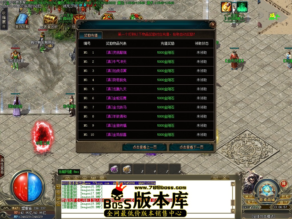 Images21压缩后.JPG