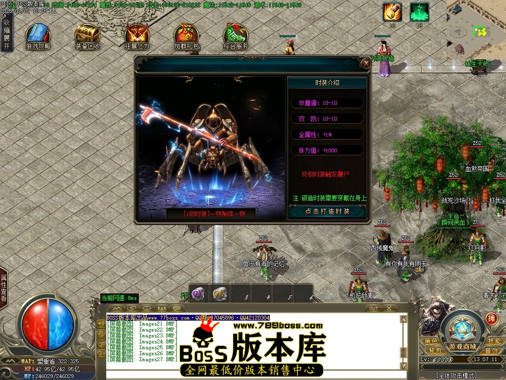 Images28压缩后.JPG