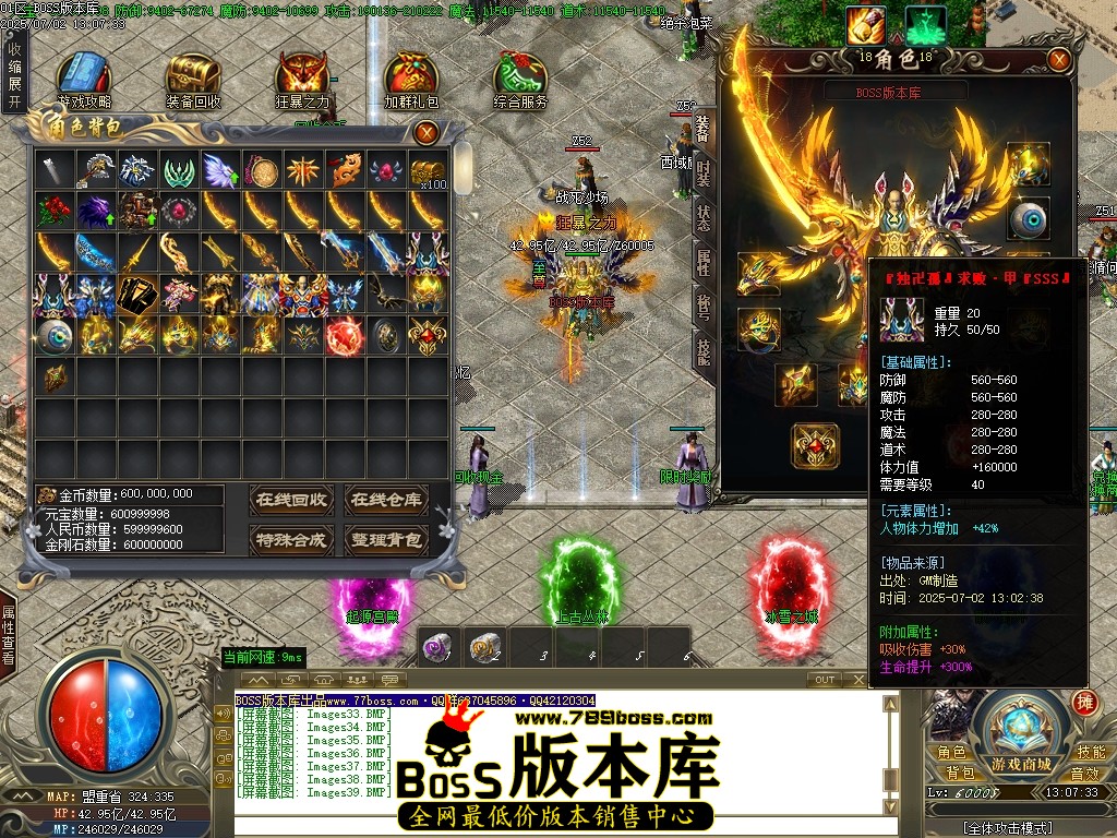 Images40压缩后.JPG
