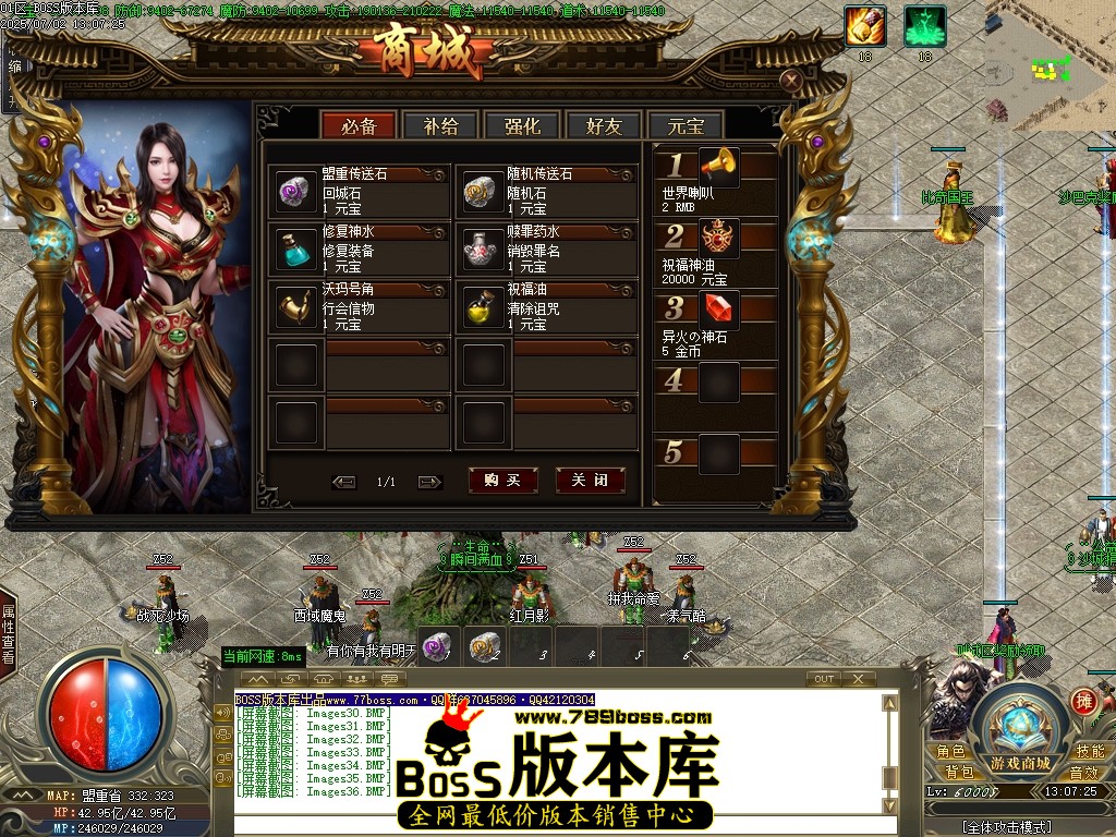 Images37压缩后.JPG