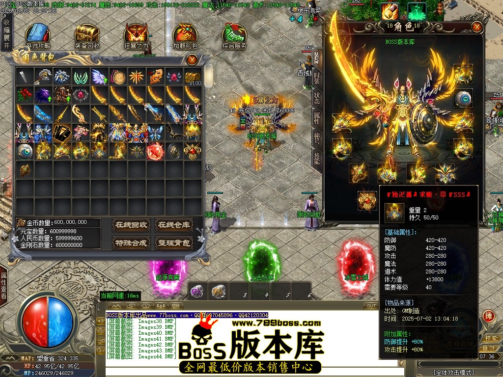 Images45压缩后.JPG
