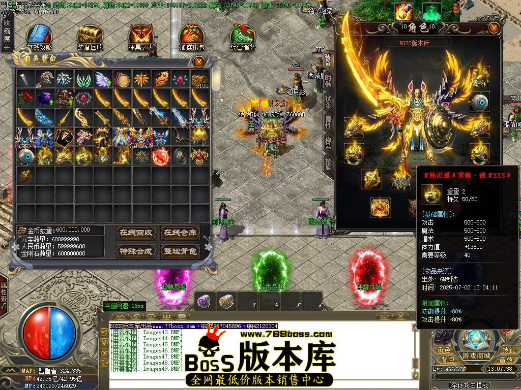 Images50压缩后.JPG