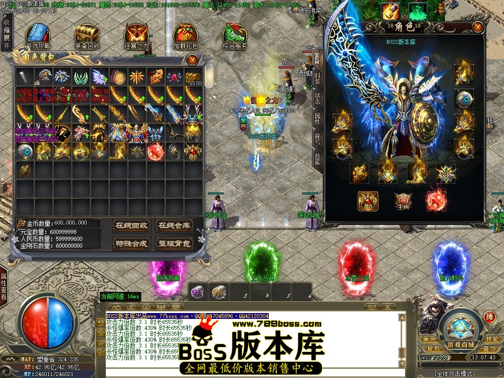 Images55压缩后.JPG