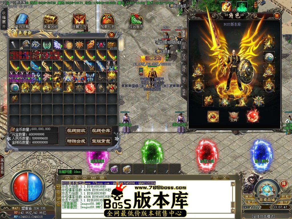 Images60压缩后.JPG