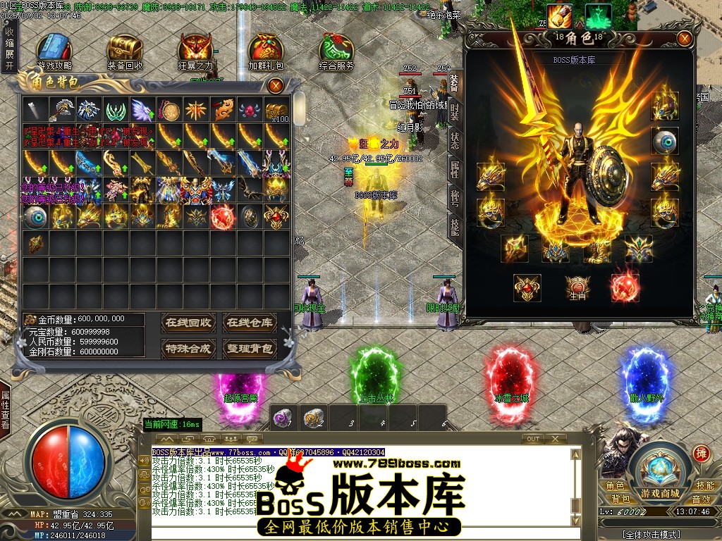 Images58压缩后.JPG