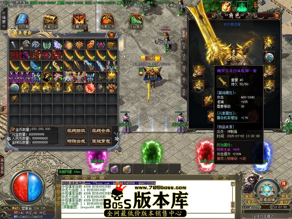 Images65压缩后.JPG