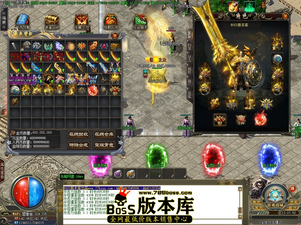 Images64压缩后.JPG