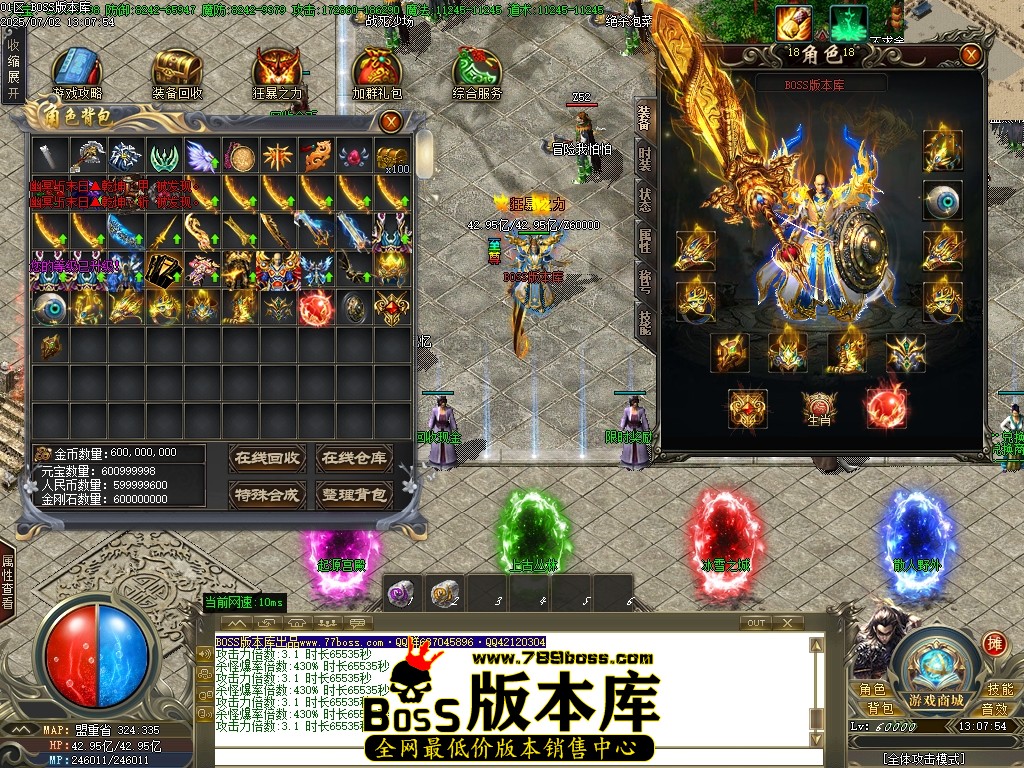 Images67压缩后.JPG