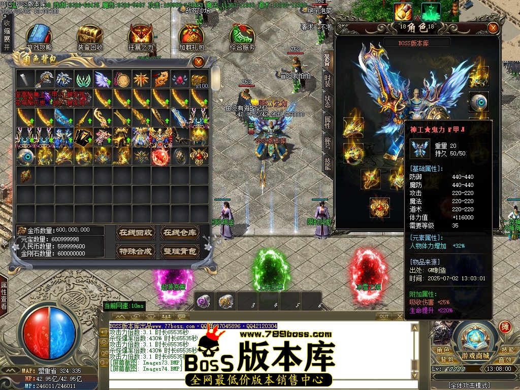 Images75压缩后.JPG