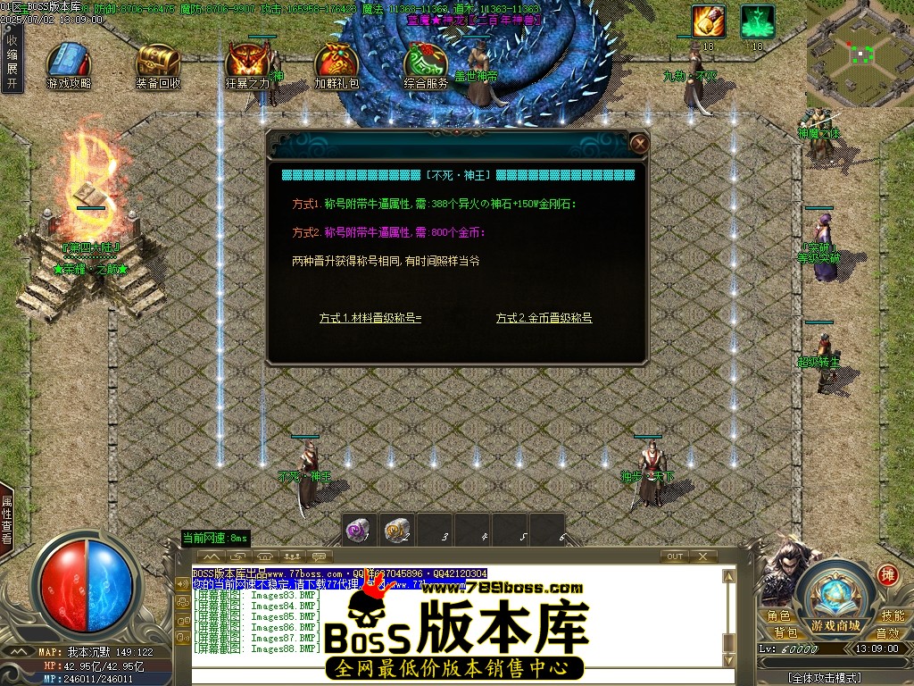 Images89压缩后.JPG