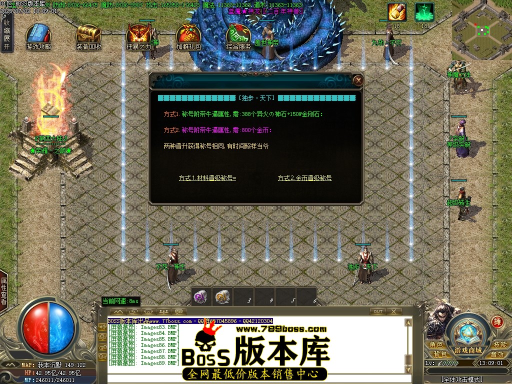 Images90压缩后.JPG