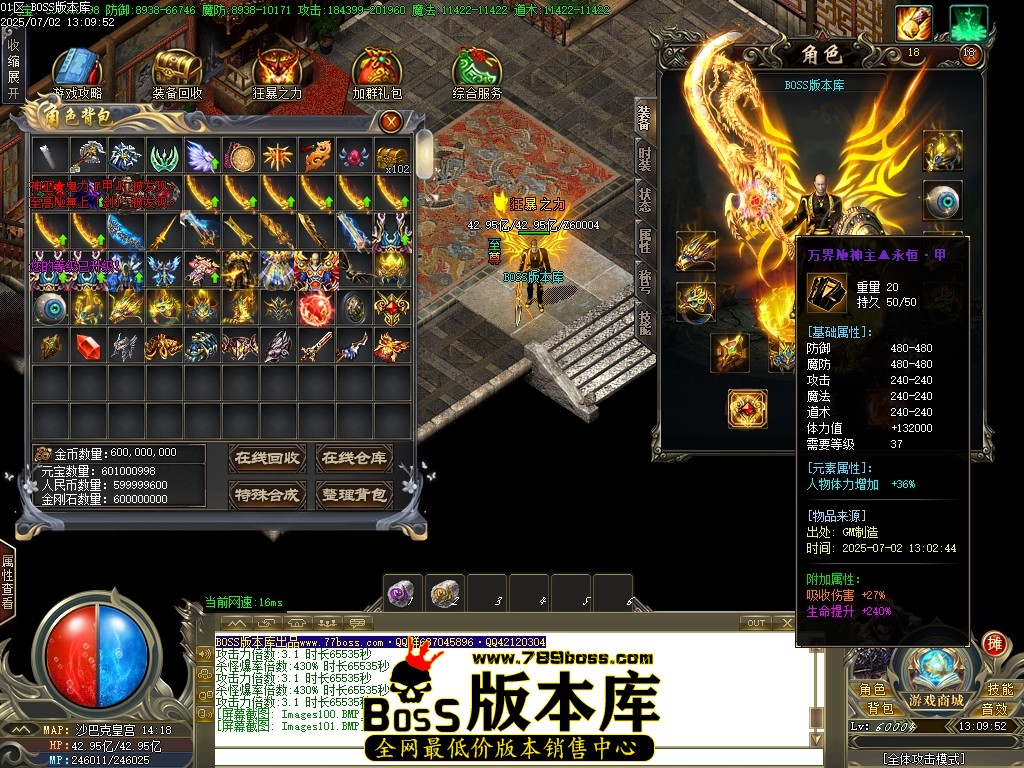 Images102压缩后.JPG