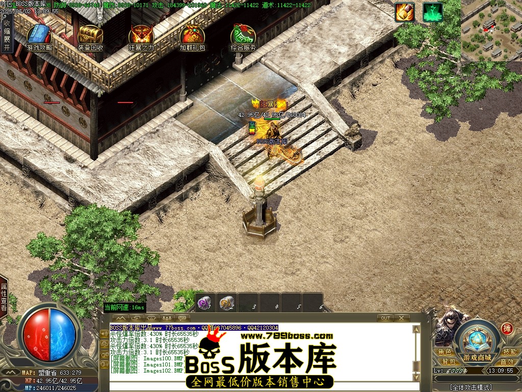 Images103压缩后.JPG
