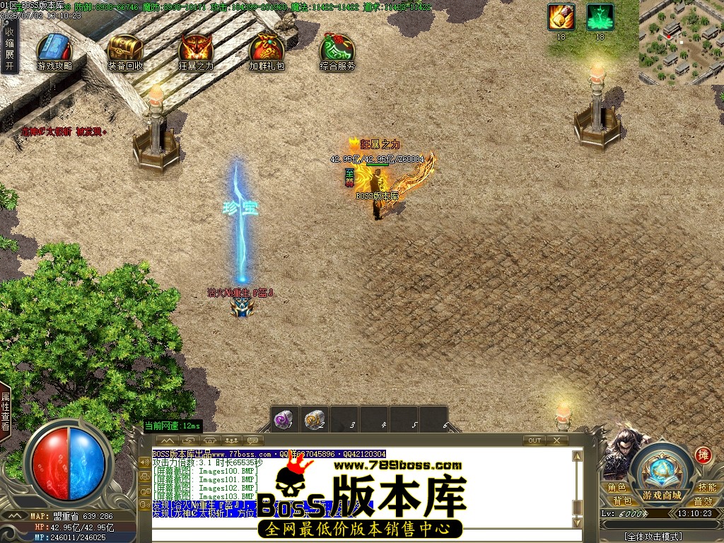 Images104压缩后.JPG