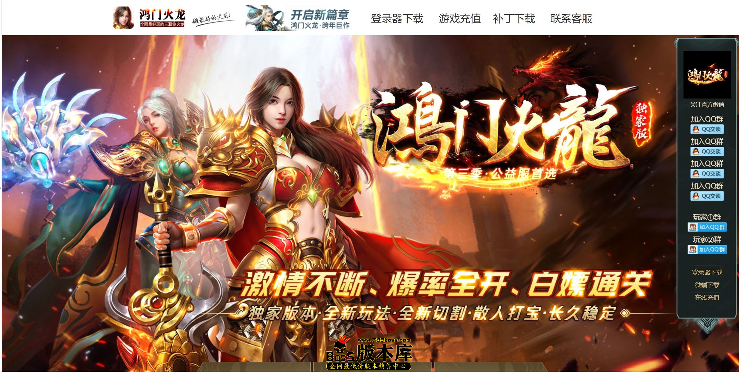 QQ图片20250704021127.jpg