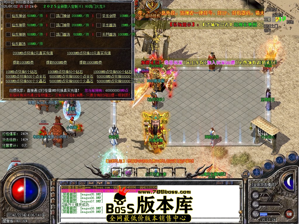 Images10压缩后.JPG