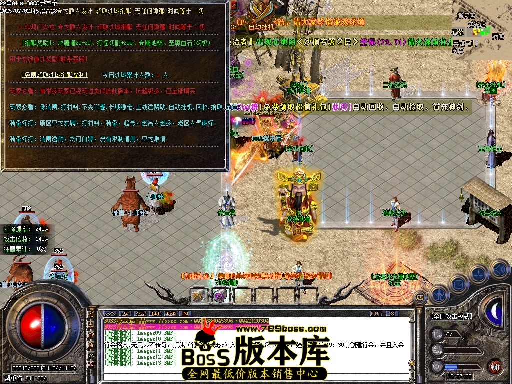 Images14压缩后.JPG