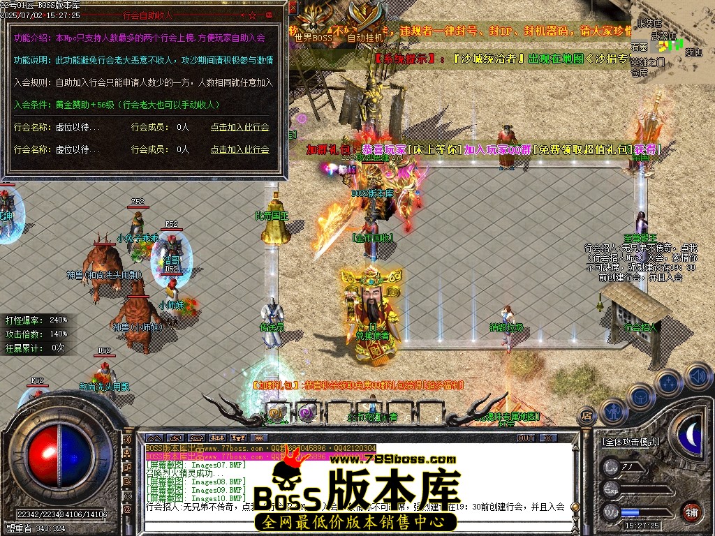 Images11压缩后.JPG