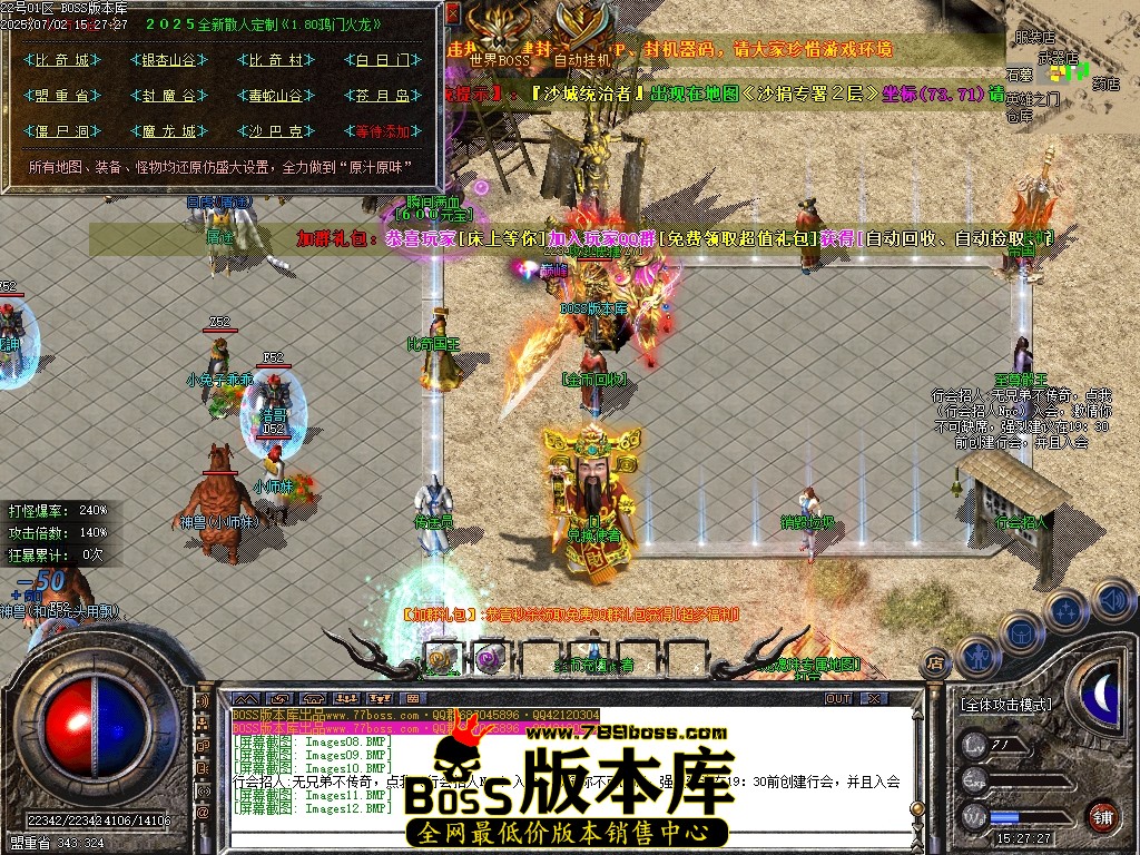 Images13压缩后.JPG