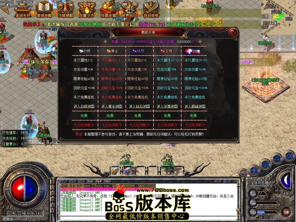 Images15压缩后.JPG