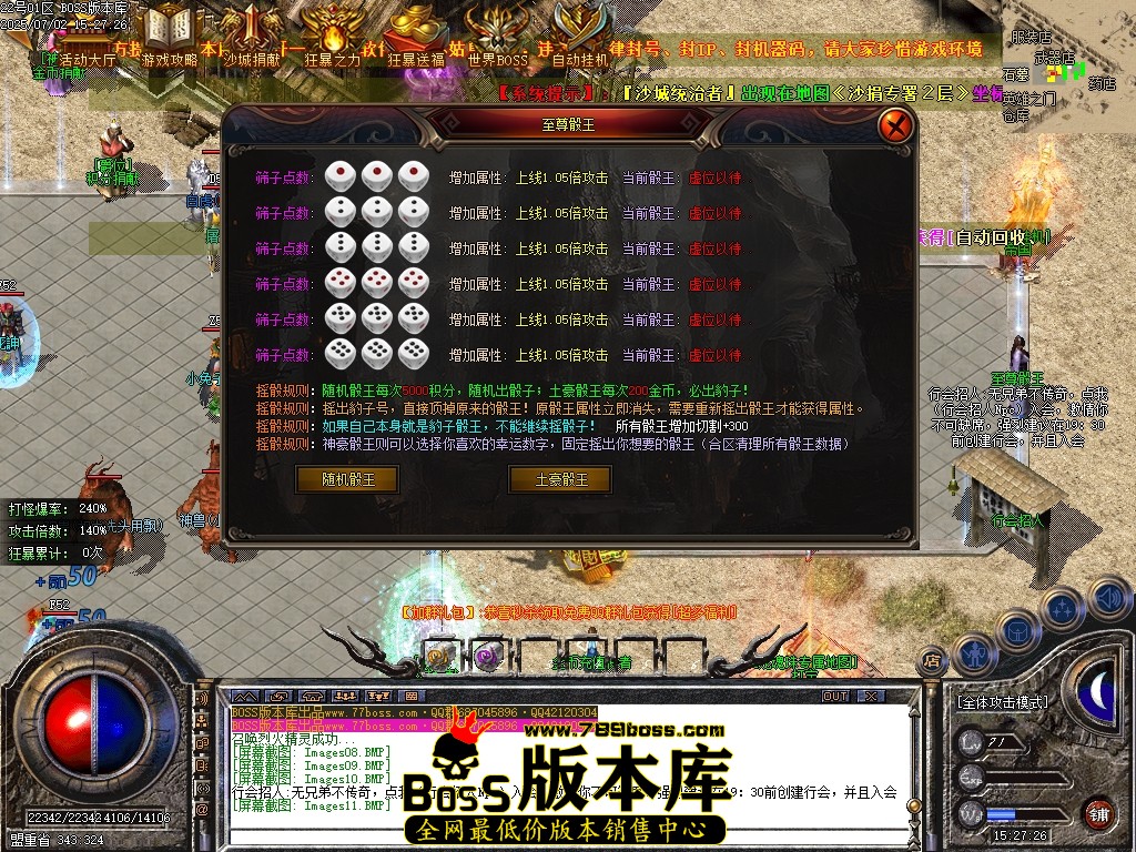 Images12压缩后.JPG