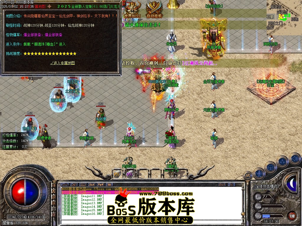 Images17压缩后.JPG