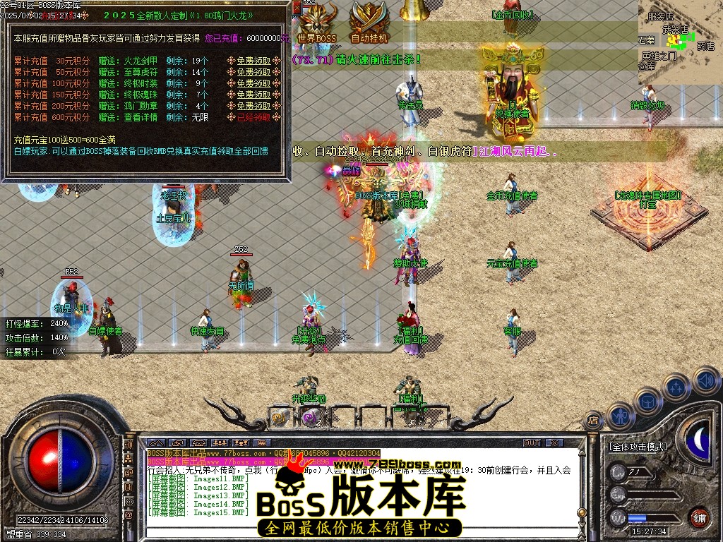 Images16压缩后.JPG
