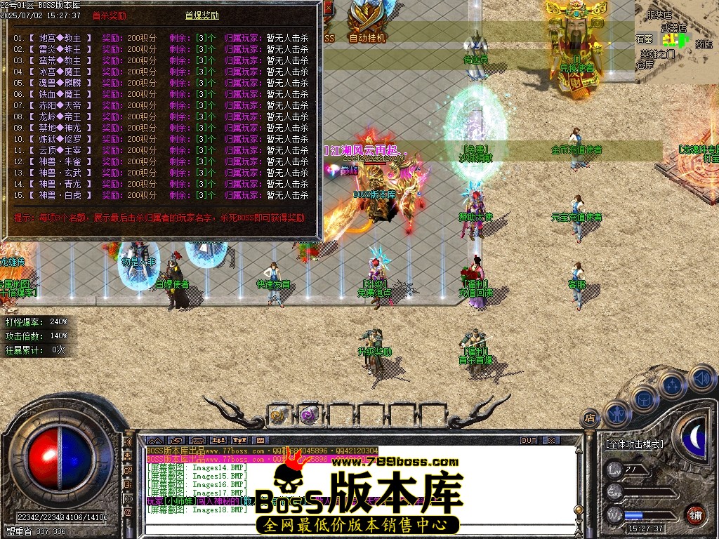 Images19压缩后.JPG