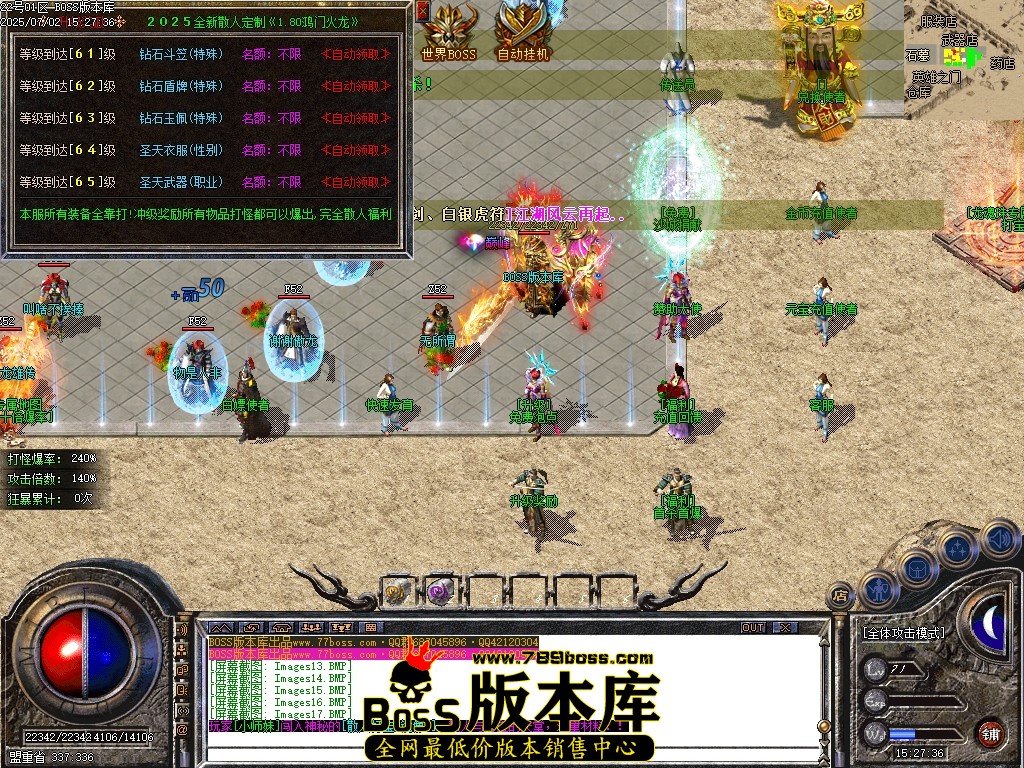 Images18压缩后.JPG