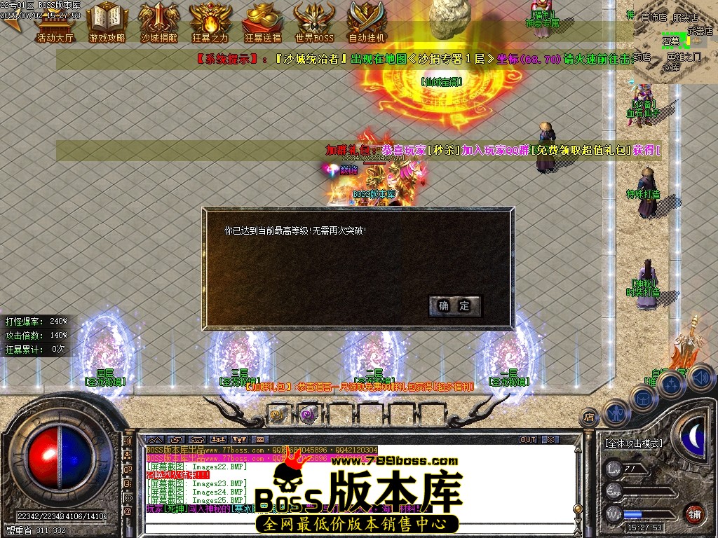 Images26压缩后.JPG