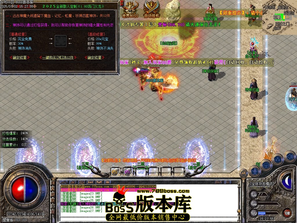 Images28压缩后.JPG