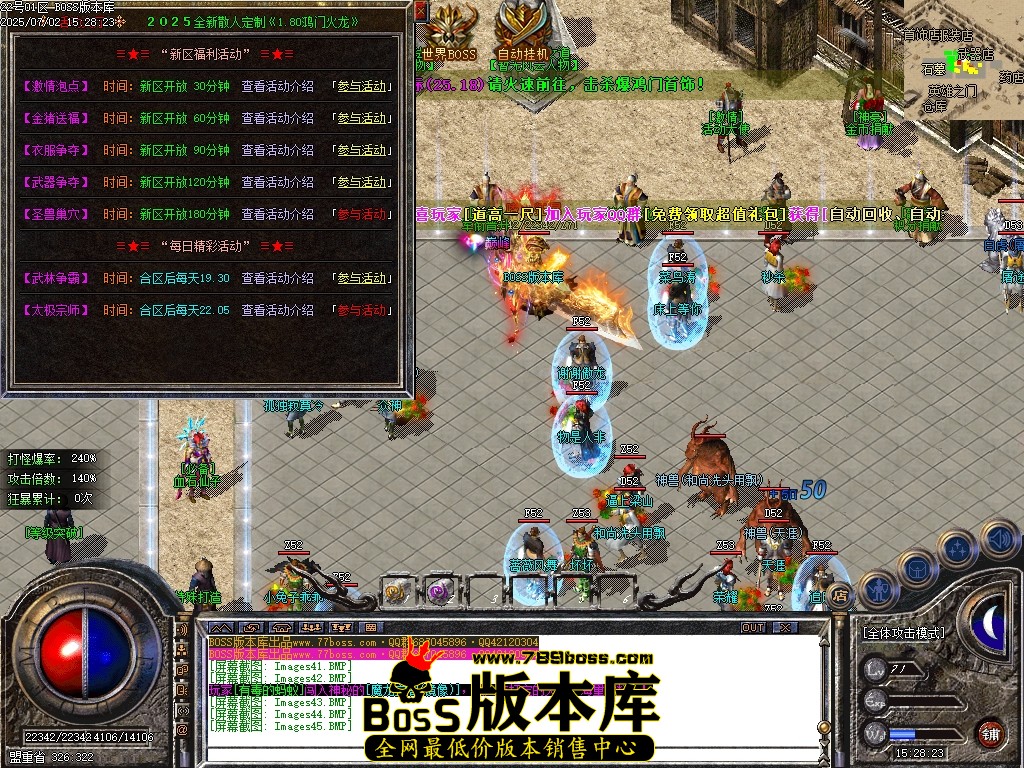 Images46压缩后.JPG