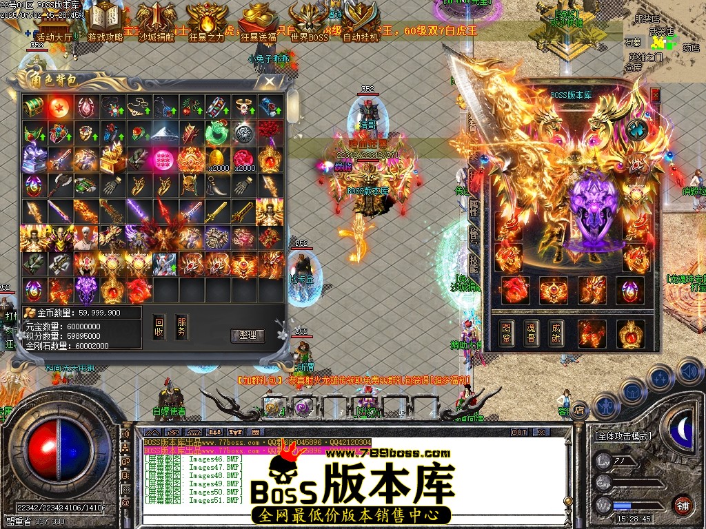 Images52压缩后.JPG
