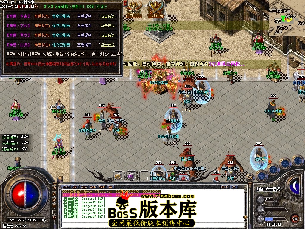 Images50压缩后.JPG