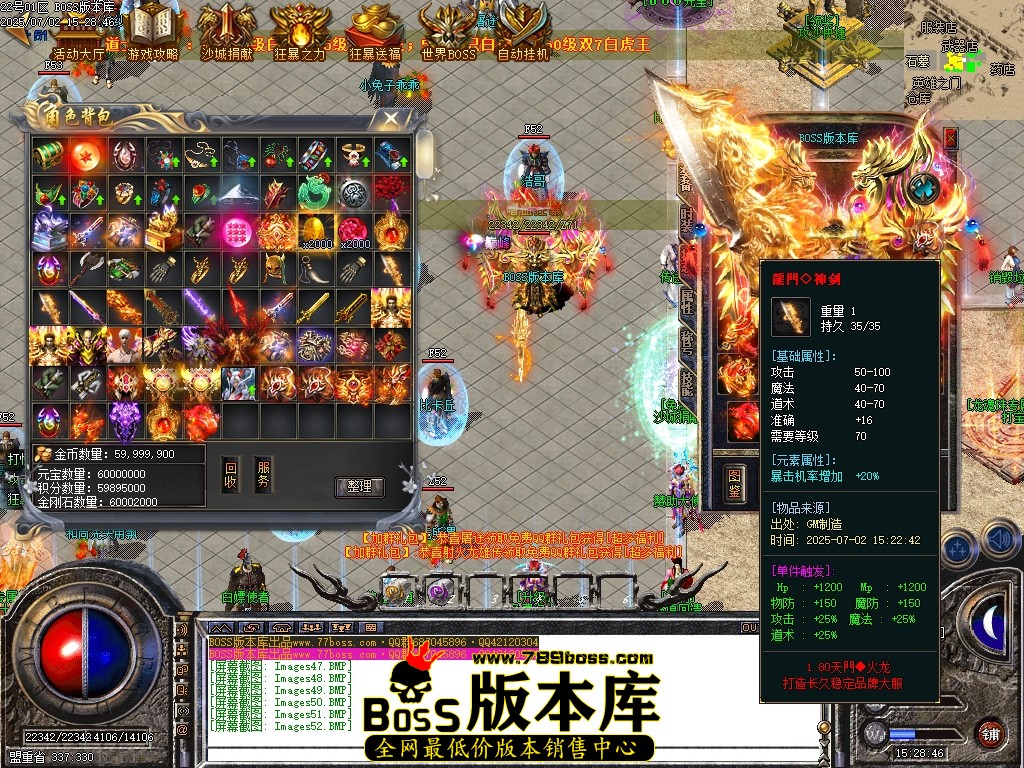 Images53压缩后.JPG