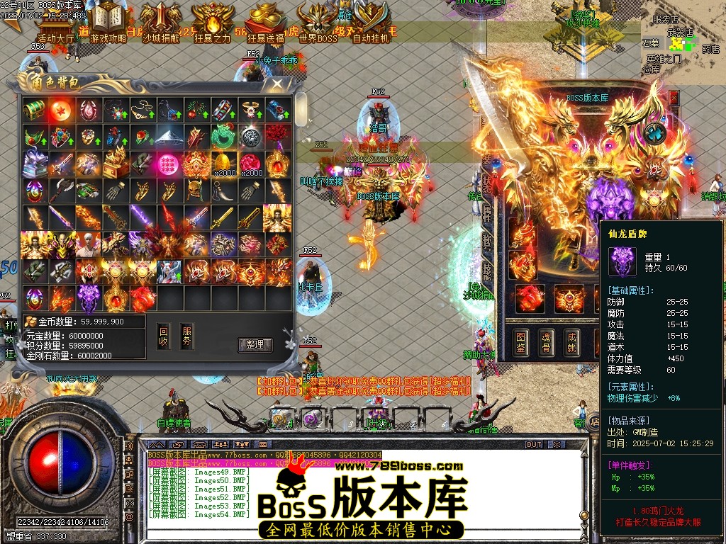 Images55压缩后.JPG