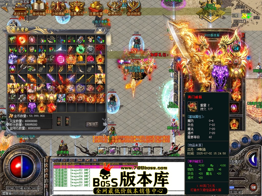 Images58压缩后.JPG