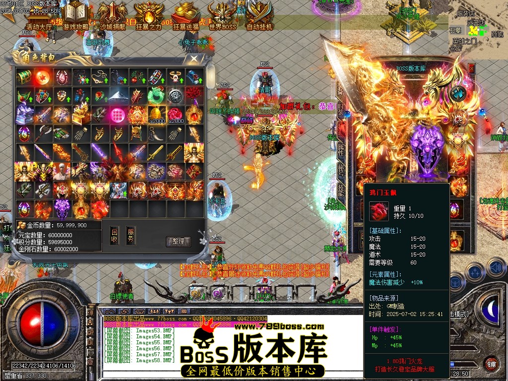 Images59压缩后.JPG