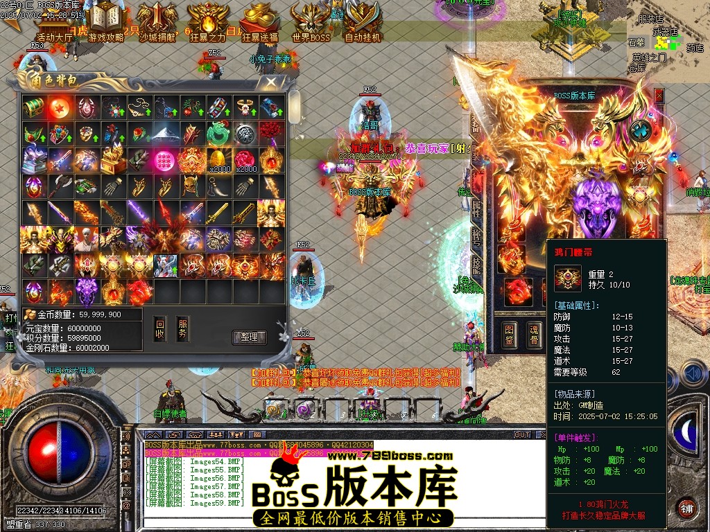 Images60压缩后.JPG