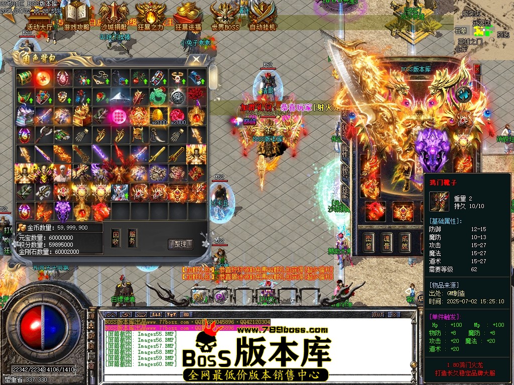 Images61压缩后.JPG