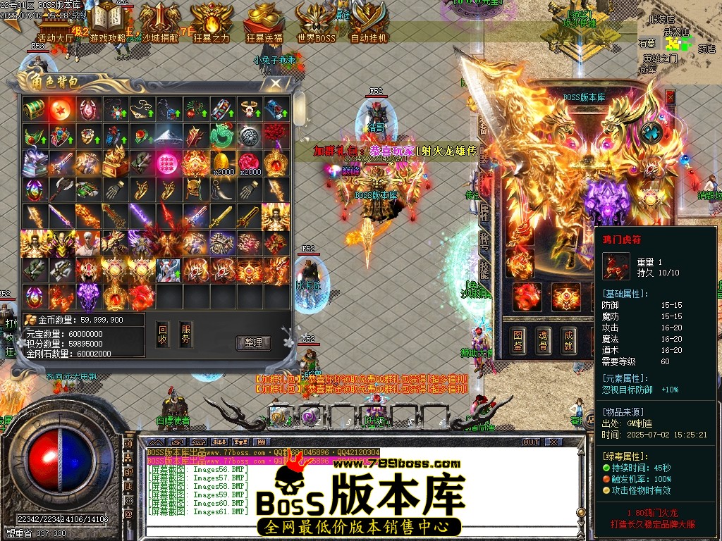 Images62压缩后.JPG