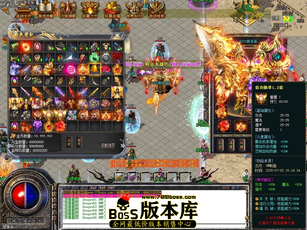 Images67压缩后.JPG