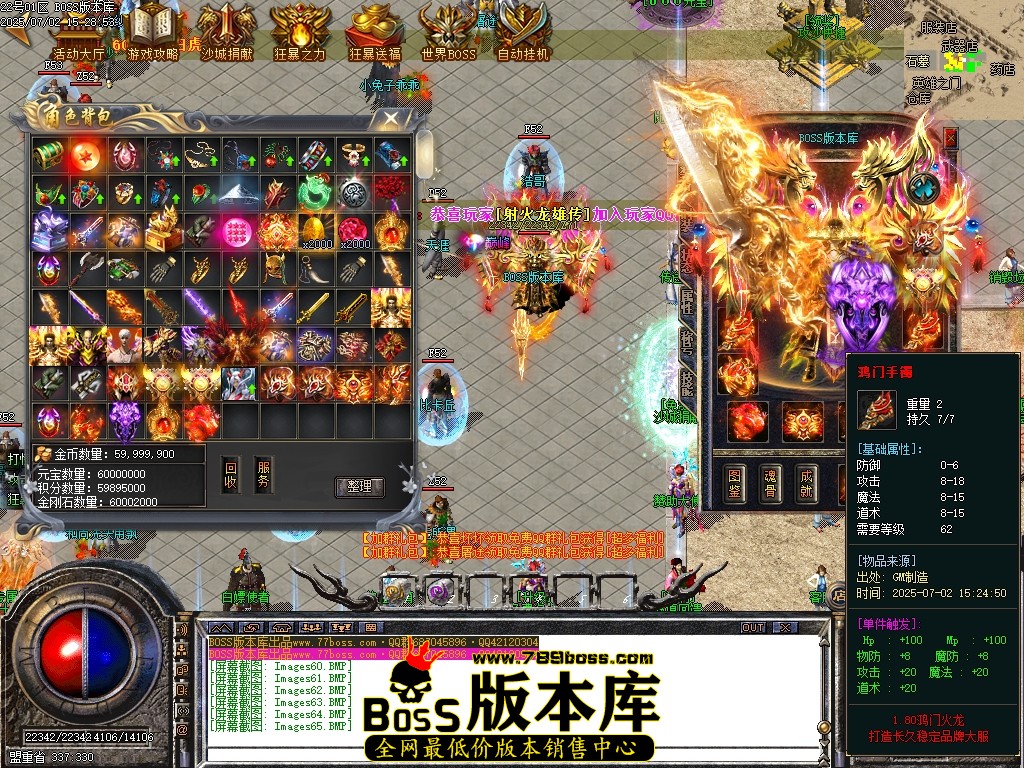 Images66压缩后.JPG