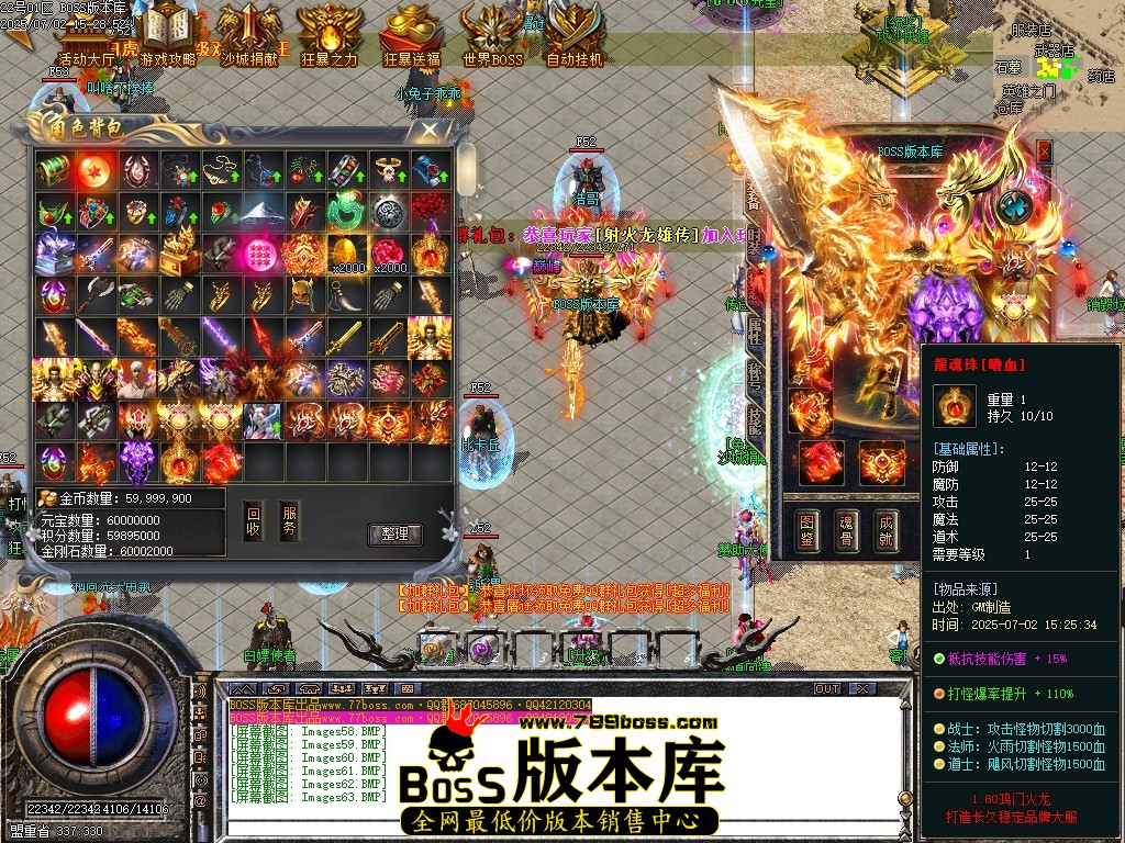 Images64压缩后.JPG