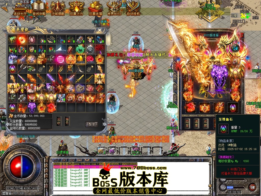 Images63压缩后.JPG