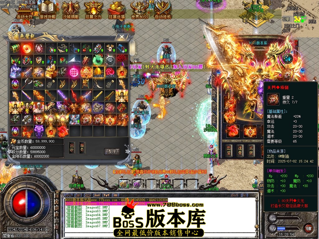 Images68压缩后.JPG