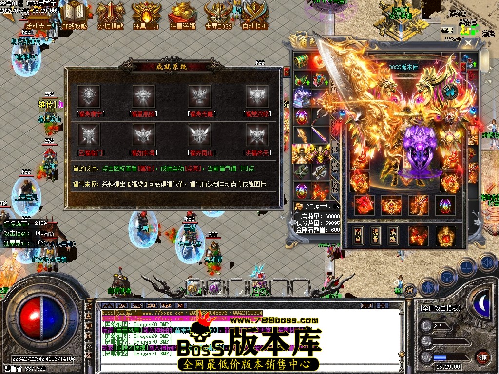 Images72压缩后.JPG
