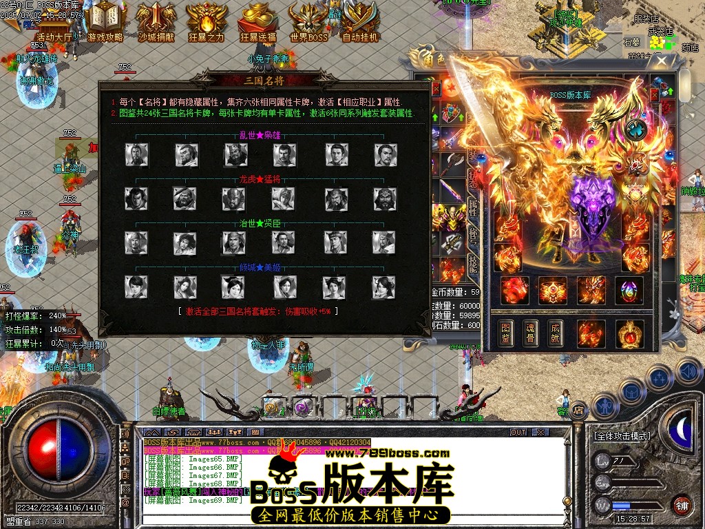 Images70压缩后.JPG