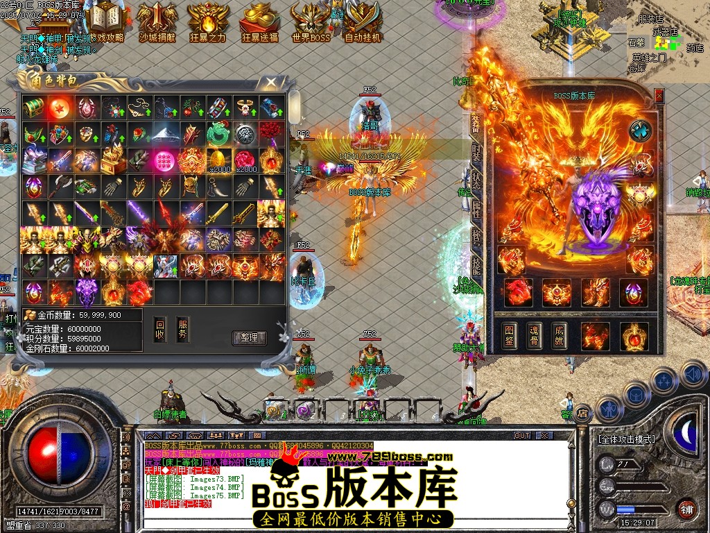Images76压缩后.JPG